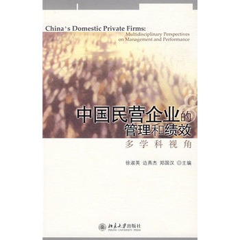 �Ї�(gu��)��I(y��ng)��I(y��)�Ĺ����Ϳ�(j��)Ч�����W(xu��)��ҕ��