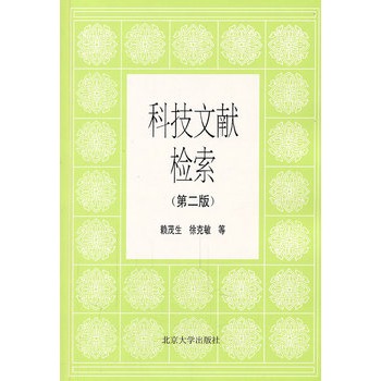 �Ƽ��īI(xi��n)�z��(�ڶ���)