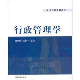 ��������W(xu��)