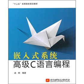 ��ʮ���塱�ߵ�ԺУҎ(gu��)���̲ģ�Ƕ��ʽϵ�y(t��ng)�߼�C�Z�Ծ���