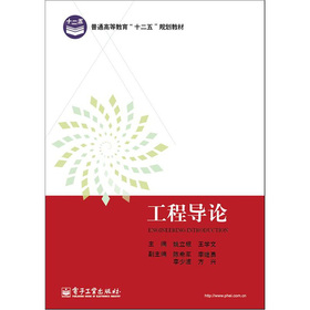 ���̌�(d��o)Փ