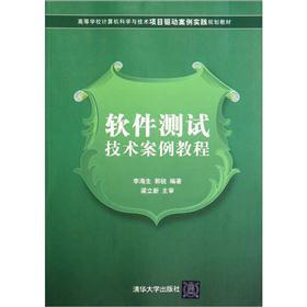 ܛ���yԇ���g(sh��)�����̳�