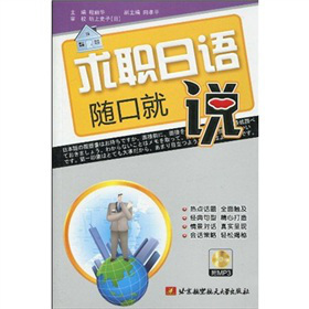 �����Z�S�ھ��f����MP3��P1����