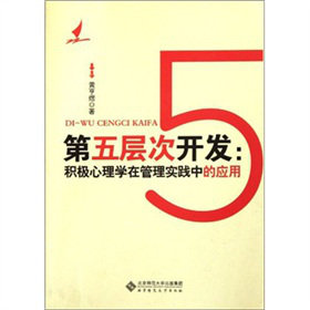 ����Ӵ��_�l(f��)���e�O����W(xu��)�ڹ��팍�`�еđ�(y��ng)��