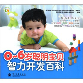 0-6�q����ؐ�����_�l(f��)�ٿ�