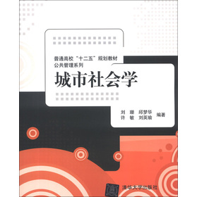 ��ͨ������ʮ���塱Ҏ(gu��)���̲ġ���������ϵ�У��������(hu��)�W(xu��)