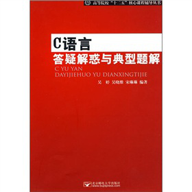 �ߵ�Ժ����ʮ���塱�����n���o��������C�Z�Դ��ɽ���c�����}��