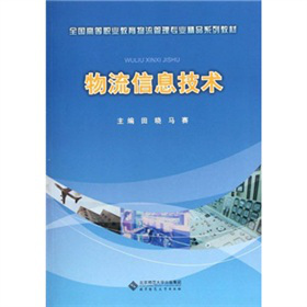 ������Ϣ���g(sh��)