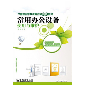 �����k���O(sh��)��ʹ���c�S�o