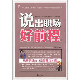 �f����(ch��ng)��ǰ��