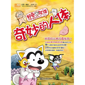 ���氢�Z��������ϵ�У���������w��ȫ�ʣ�