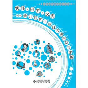 ���`���о�����˼���׃��@��(y��u)�������Ӱ����c�u��