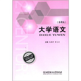 ��W(xu��)�Z(y��)��