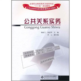 ȫ��(gu��)�I(y��)ԺУ�̄�(w��)������I(y��)��ʮ���塱Ҏ(gu��)���̲ģ������P(gu��n)ϵ��(sh��)��(w��)