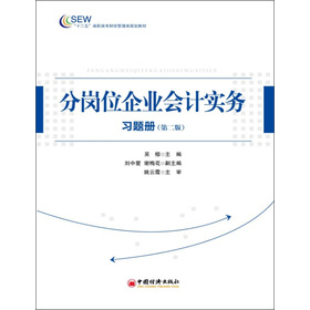 �֍�λ��I(y��)��(hu��)Ӌ(j��)��(sh��)��(w��)��(x��)�}��(c��)