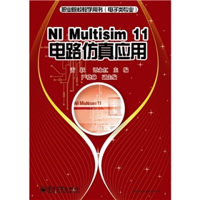 NI Multisim 11�·���摪(y��ng)��