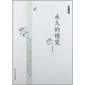 ���õ��e�X