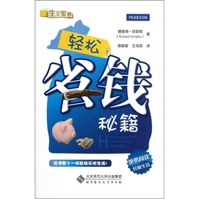 �p��ʡ�X�ؼ�