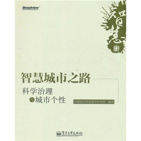 �ǻ۳���֮·���ƌW�����c���Ђ���