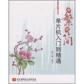 �h���ͺ�(ji��n)��?ji��n)�Ƭ�C(j��)���T����ͨ