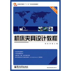 �C���A���O(sh��)Ӌ�̳�