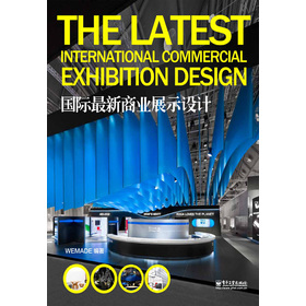 ��(gu��)�H�����̘I(y��)չʾ�O(sh��)Ӌ(j��)��ȫ�ʣ�