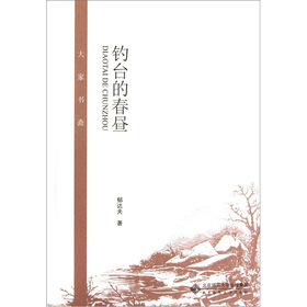 ��_(t��i)�Ĵ���