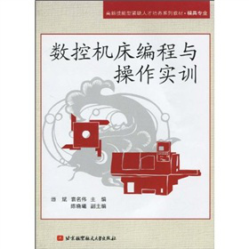 ���¼����;oȱ�˲����B(y��ng)ϵ�н̲ġ�ģ�ߌ��I(y��)����(sh��)�ؙC(j��)�������c������Ӗ(x��n)