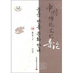 �Ї�(gu��)���y(t��ng)�Ļ���(d��o)Փ�������n�p�Z(y��)��