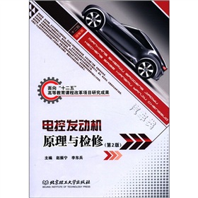 늿ذl(f��)�әCԭ���c�z�ޣ���2�棩����܇�