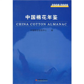 �Ї�(gu��)�޻����b��2008-2009��