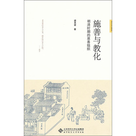 ʩ���c�̻�:����r(sh��)�ڵĴ��ƽM��