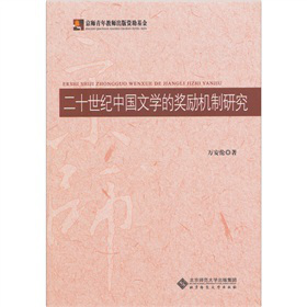 ��ʮ���o�Ї��ČW�Ī���C���о�