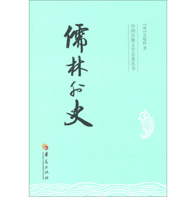 �Ї��ŵ��ČW(xu��)����������������ʷ