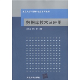 ���c(di��n)��W(xu��)Ӌ(j��)��C(j��)���I(y��)ϵ�н̲ģ���(sh��)��(j��)��(k��)���g(sh��)����(y��ng)��