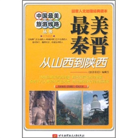 �����ؕx����ɽ�������