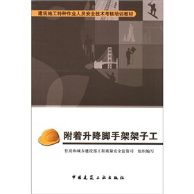 ���������_�ּܼ��ӹ�