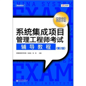 ϵ�y(t��ng)�����Ŀ�������̎���ԇ�o���̳̣���2�棩