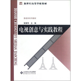 �ҕ��(chu��ng)���c���`�̳�