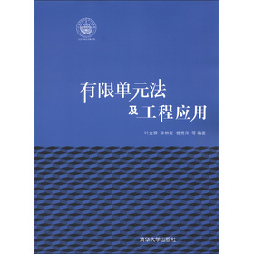 ���ކ�Ԫ�������̑�(y��ng)��