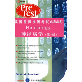 �����t(y��)����(zh��)�տ�ԇ��������(j��ng)���W(xu��)����7�棩