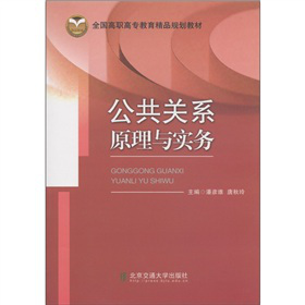 ȫ�����ߌ�������ƷҎ(gu��)���̲ģ������P(gu��n)ϵԭ���c����(w��)