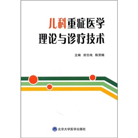 �����ذY�t(y��)�W��Փ�c�\�����g(sh��)