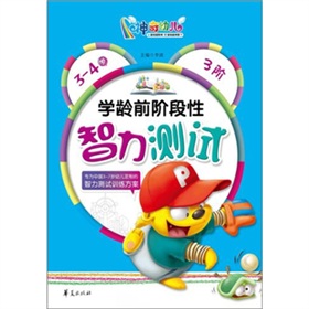 �W(xu��)�gǰ�A���������yԇ��3-4�q��3�A