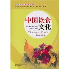 �Ї�(gu��)��f(xi��)��(hu��)���]�̲ģ��Ї�(gu��)�ʳ�Ļ�