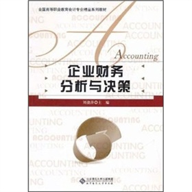 ȫ���ߵ��I(y��)������Ӌ���I(y��)��Ʒϵ�н̲ģ���I(y��)ؔ��(w��)�����c�Q��