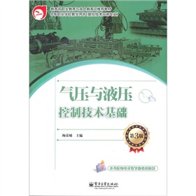 �≺�cҺ�����Ƽ��g(sh��)���A(ch��)����3�棩