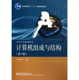 Ӌ(j��)��C(j��)�M���c�Y(ji��)��(g��u)