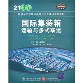 21���o(j��)��(j��ng)��(j��)�W(xu��)���W(xu��)��I(y��)�����n��ϵ�н̲ģ���(gu��)�H���b���\(y��n)ݔ�c��ʽ(li��n)�\(y��n)