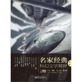 ���ҽ�(j��ng)��ƻ��ČW(xu��)���⣨��2݋��